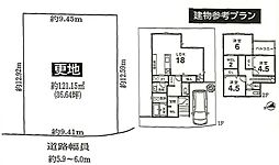 奈良線 小倉駅 徒歩12分