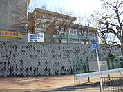 宇治市立広野中学校まで462m