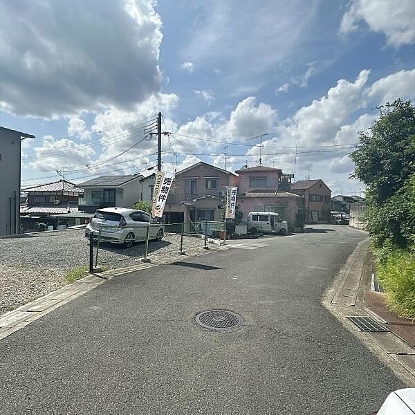 その他を拡大表示
