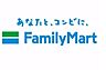 周辺：ファミリーマート伏見日野西風呂店まで988m