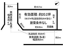 近鉄京都線 小倉駅 徒歩5分
