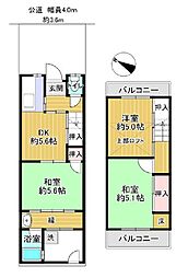 京阪宇治線 黄檗駅 徒歩10分