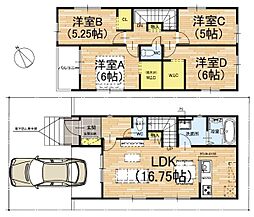 JR奈良線 新田駅 徒歩10分