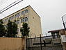 周辺：京都市立勧修中学校まで544m