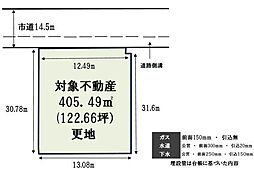 京都地下鉄東西線 醍醐駅 徒歩7分