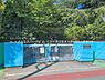 周辺：さいたま市立見沼小学校まで600m
