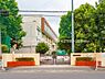 周辺：川口市立青木北小学校まで600m
