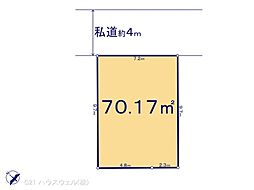 埼玉高速鉄道 川口元郷駅 徒歩8分