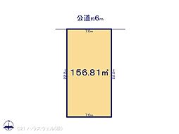 JR武蔵野線 東川口駅 徒歩11分