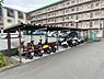 その他：【駐輪場】屋根付きの駐輪場で多少の雨も安心して駐輪して頂けます。