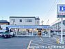 周辺：ローソン吉祥院石原店まで702m、営業時間：24時間営業
