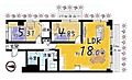 向陽セントラルハイツ1階1,798万円