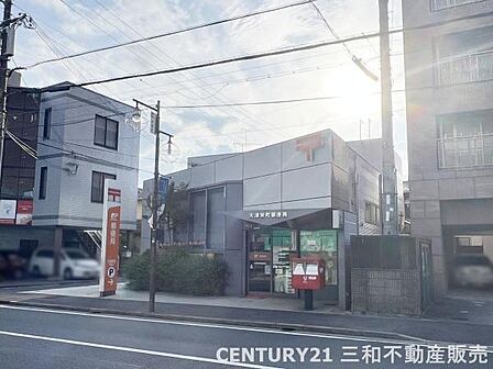大津栄町郵便局まで70m、営業時間:9:00~17:00定休日:土日祝
