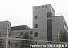 周辺：内田病院まで750m、診療時間：平日：9：00～12：00、17：30～19：30、土：9：00～12：00、13：00～17：00