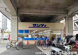 周辺施設の画像