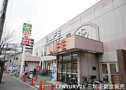 周辺施設の画像