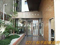 エントランスの画像