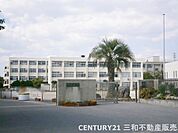 向日市立第5向陽小学校まで820m