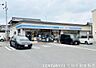 周辺：ローソン四条西小路店まで240m、営業時間：24時間営業