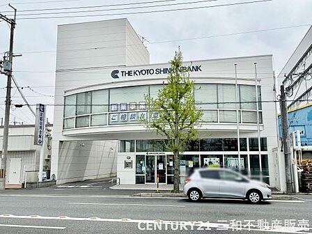 京都信用金庫上鳥羽支店まで855m、営業時間:9:00~15:00 定休日:土日