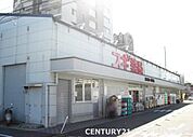 スギ薬局西大路店まで410m、営業時間