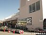 周辺：ケーヨーデイツー七条店まで870m、営業時間：9：30～20：00