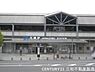 周辺：JR山陰本線「花園」駅まで315m