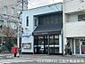 周辺：京都北白川郵便局まで450m、営業時間：9：00～17：00■自転車・バイク利用可■近隣にリカーマウンテン・京都中央信用金庫・花屋さん・和菓子屋有