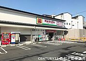 キリン堂西ノ京御前店まで709m、営業時間