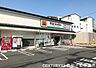 周辺：キリン堂西ノ京御前店まで709m、営業時間：9：00～21：45