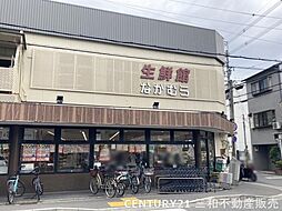 周辺施設の画像