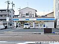 ローソン吉祥院...