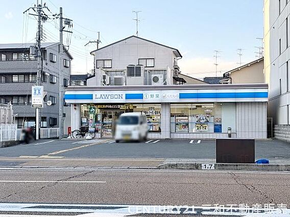 ローソン吉祥院...