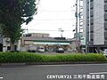 ファミリーマー...