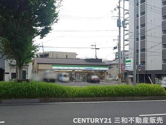 ファミリーマー...