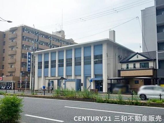 滋賀銀行九条支...