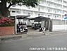 その他：【駐輪場】屋根付きの駐輪場で多少の雨も安心して駐輪して頂けます。