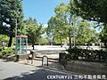 琵琶塚児童公園...