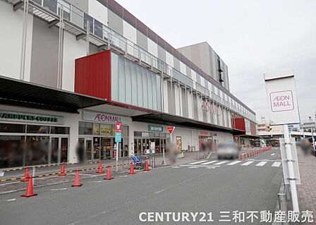 イオンモール京都五条まで682m、営業時間:10:00~21:00
