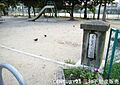 壬生児童公園ま...
