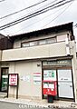 京都壬生松原郵...