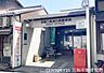 周辺：京都二条油小路郵便局まで412m、営業時間：9：00～17：00定休日：土日