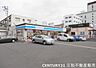 周辺：ローソン西京極北庄境町店まで78m、営業時間：24時間営業■駐車場・自転車・バイク利用可■近隣にイオンモール・万代・V.drug・公園有
