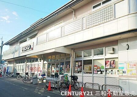 フレスコSAGA店まで540m、営業時間:9:00~21:00■自転車・バイク利用可■京福「鹿王院」駅近辺■近隣にセブンイレブン・中信、京都銀行ATM有