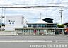 周辺：京都信用金庫嵯峨支店まで530m、営業時間：9：00～15：00定休日：土日