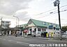 周辺：グルメシティ嵯峨店まで483m、営業時間：9：00～21：00■広々駐車場・自転車・バイク利用可■クリーニング・コインランドリー併設■丸太町通り面す