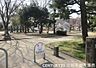 周辺：葛野児童公園まで222m