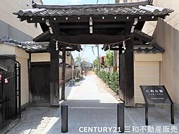 周辺施設の画像