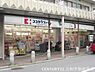 周辺：ココカラファイン千本中立売店まで223m、営業時間：10：00～21：00