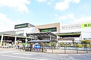 ロイヤルホームセンター千葉北店 徒歩14分。 1070m